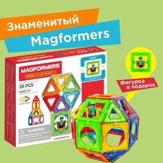Магнитный конструктор MAGFORMERS 715014-И Basic Plus Set - Инопланетянин 27 дет.