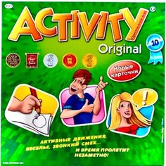Настольная игра Activity Original, Активити 3 (новое издание) для компании, вечеринок, ассоциации нет бренда