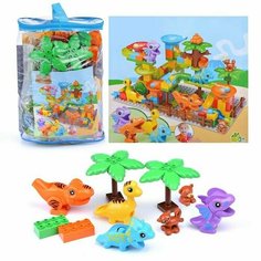 Конструктор "Парк динозавров" 60 эл. Kosmos