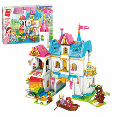 Конструктор "Прекрасный замок" (605 дет.) Kosmos