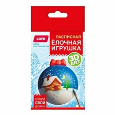 Набор для творчества LORI 3D ArtРоспись ёлочной игрушки Шар на ёлку Россия