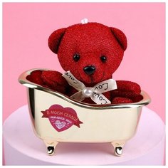Мягкая игрушка «В моём сердце только ты», 11 см, цвета микс Milo Toys