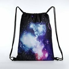 Мешок для обуви Космос, 32*0,5*40 см, отд на шнурке, черный 9824440 Сима ленд
