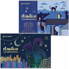 Альбом для рисования А4, 40 листов, скоба, тиснение фольгой, BRAUBERG, 202х285 мм, "Кошечки" (2 вида), 105102 Chester