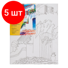 Комплект 5 штук, Холст на подрамнике с эскизом Сонет Летнее кафе, 2 Невская палитра