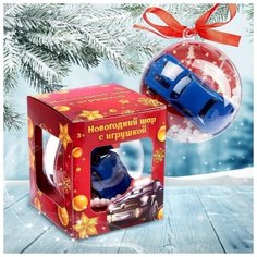 WOOW TOYS Новогодний шар с игрушкой «Гоночная машинка», микс