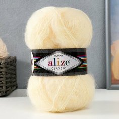 2шт, Пряжа "Mohair classic" 25% мохер, 24% шерсть, 51% акрил 200м/100гр (01 кремовый) Alize