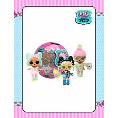 Кукла в шаре LOL Surprise Route 707 - 1 серия 425861