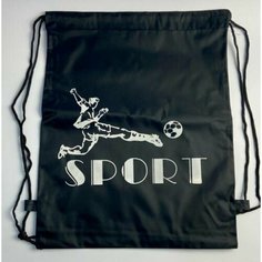 Мешок для обуви 420 х 340 мм, Calligrata SPORT, (мягкий полиэстер, плотность 210D), чёрный микс, 2 штуки