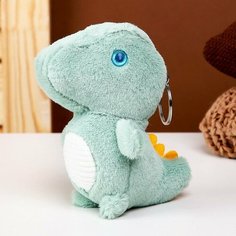 Мягкая игрушка «Динозаврик» на брелоке, 11 см, цвета микс Noname