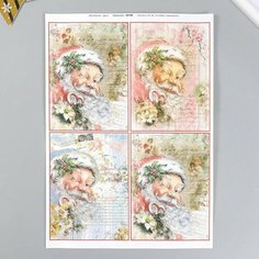 Декупажная карта "Дедушка" плотность 45 г/м2, формат А4, 5 штук Noname