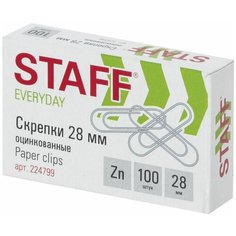 Скрепки STAFF "EVERYDAY", 28 мм, оцинкованные, 100 шт, в картонной коробке, Россия, 224799 Комплект : 40 шт.