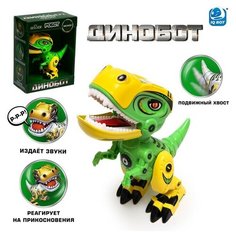 Робот «Динобот», реагирует на прикосновение, световые и звуковые эффекты, цвет зелёный IQ BOT