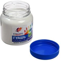 Гуашь "Луч" Классика цвета, 240 мл, белила титановые