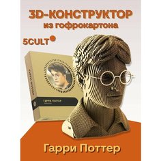 "Конструктор - скульптура Гарри Поттер" От 5Cult