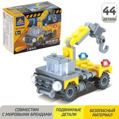 Конструктор «Мини-кран», 44 детали Ausini