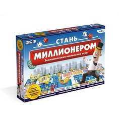 Настольная игра «Стань миллионером» Origami