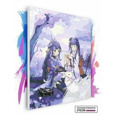 Картина по номерам на холсте Genshin Impact - Raiden and Ei, 100 х 120 см Красиво Красим