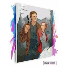 Картина по номерам на холсте The Last of Us series - арт, 60 х 70 см Красиво Красим