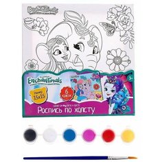 Набор для детского творчества Энчантималс, холст для росписи 15 х 15 см Multi Art