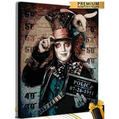 Картина по номерам