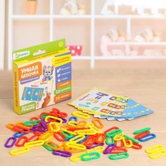 Настольная игра "Умная цепочка", по методике Монтессори Iq Zabiaka