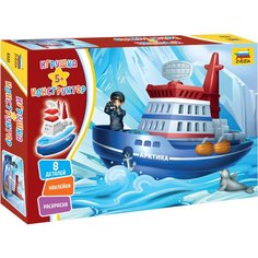Игрушка-конструктор Арктика Звезда
