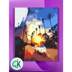 Картина по номерам на холсте Путешествие на закате, 40 х 60 см КУЛЬТУРА ЦВЕТА