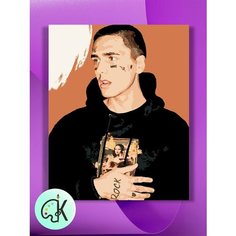 Картина по номерам на холсте Face, 40 х 60 см КУЛЬТУРА ЦВЕТА