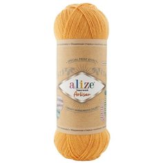 Пряжа Alize Superwash Artisan -2 шт, желтый (281), 420м/100г, 75% шерсть супервош, 25% полиакрил /ализе супервош артизан/