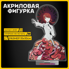 Фигурка аниме Человек бензопила из акрила статуэтка Макима 15х10см 1-я Наклейка