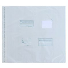 Почтовый пакет 500 х 545 мм Noname