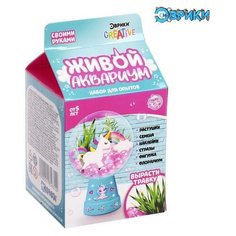 Набор для опытов «Живой аквариум-флорариум», с единорожкой ЭВРИКИ