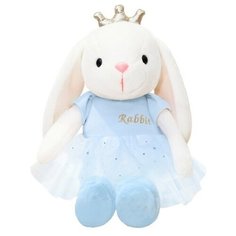 Мягкая игрушка «Зайка Голубая принцесса», 60 см Maxitoys