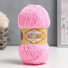Пряжа "Softy" 100% микрополиэстер 115м/50гр (191 т. розовый) Alize