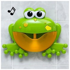 Уценка Игрушка для игры в ванне «Лягушка», пузыри, на присоске