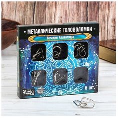 Металлические головоломки Загадки Атлантиды (набор 6 шт) Puzzle