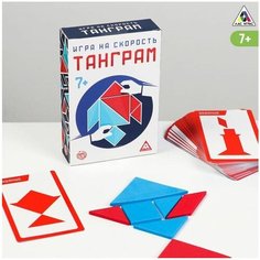Развивающая игра-головоломка "Танграм" на скорость, 7+ ЛАС ИГРАС