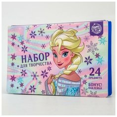 Набор для творчества Холодное сердце: Эльза, 24 предмета Disney