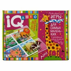 Пластиковое лото «Кто где прячется? Найди животное» (комплект из 3 шт) АЙРИС пресс