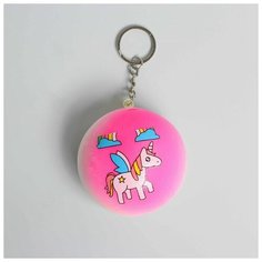 Мялка-сквиши «Единорог», на брелоке, виды микс Noname