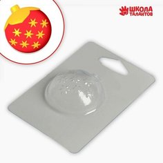 Пластиковая форма для мыла «Ёлочный шар» нет бренда