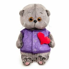 Мягкая игрушка «Басик BABY в дутом жилете с сердечком», 20 см Basik&Co