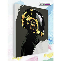 Картина по номерам В Профиль - Daft Punk, 40 х 60 см