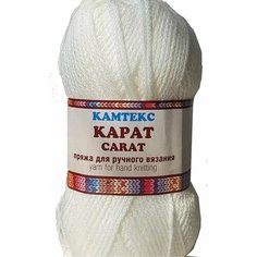 Пряжа "Карат" 50% Объемный акрил, 50% ПАН 165м/100гр (002 отбелка) 2 мотка Камтекс