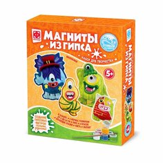 Набор для творчества Фантазёр магниты из гипса 4 в 1 Монстрики Многоежки 707714ФН