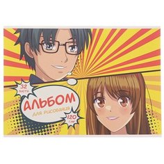 Альбом для рисования А4, 32 листа на клею "Аниме комикс", обложка мелованный картон, выборочный УФ-лак, блок 120 г/м2 Полиграф Принт