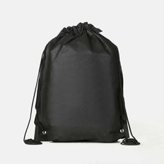 Мешок для обуви на шнурке, цвет чeрный флизелин Случай