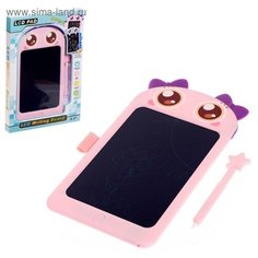 Планшет для рисования LCD «Дракоша», с ручкой, 8,5 микс Noname