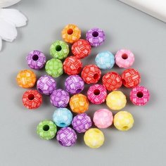 Бусины для творчества пластик "Стежки" цветные d=1,1 набор 20 гр Арт Узор